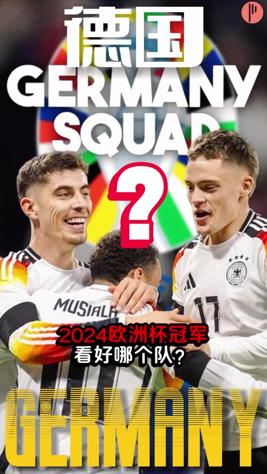 欧洲篮球冠军联赛掀起热潮，观赏价值颇高的简单介绍