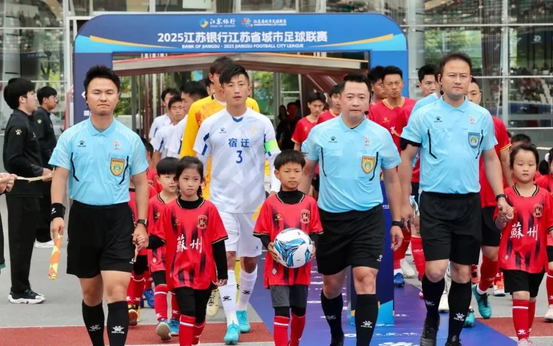 湖南湘涛主场战平江苏苏宁,表现坚挺的简单介绍 湖南湘涛主场战平江苏苏宁,表现坚挺的简单介绍