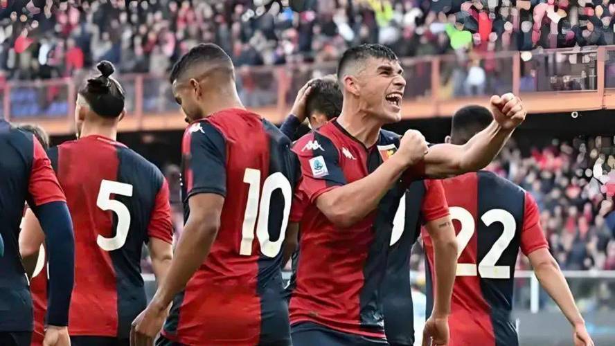 包含热那亚击败劲旅,意甲保级形势趋于明朗的词条 包含热那亚击败劲旅,意甲保级形势趋于明朗的词条