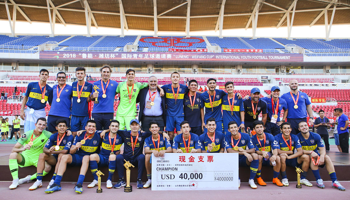 湖南队在最新比赛中获得胜利 湖南队在最新比赛中获得胜利