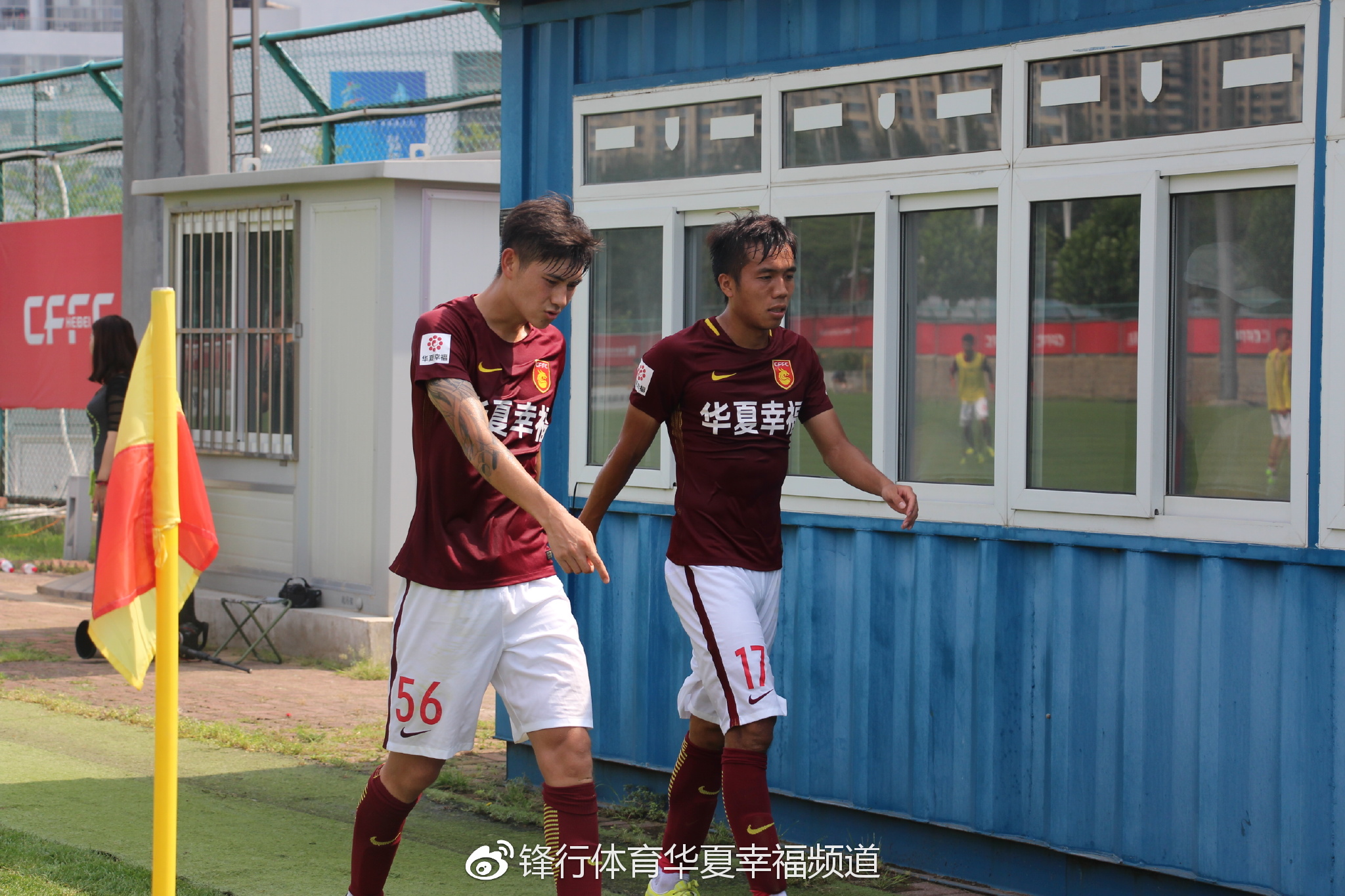 关于河北华夏幸福取得连胜，排名逐渐攀升的信息