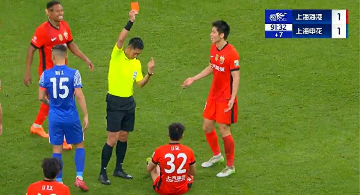 上港客场绝平富力,取得一分的简单介绍 上港客场绝平富力,取得一分的简单介绍