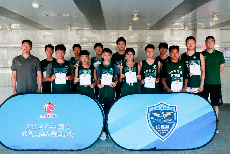 篮球少年获邀参加明星训练营