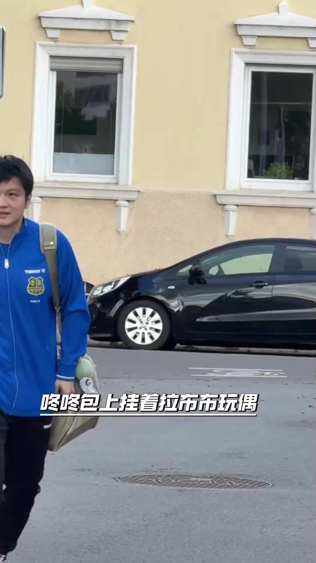 中国队力克韩国队，樊振东扛起全队